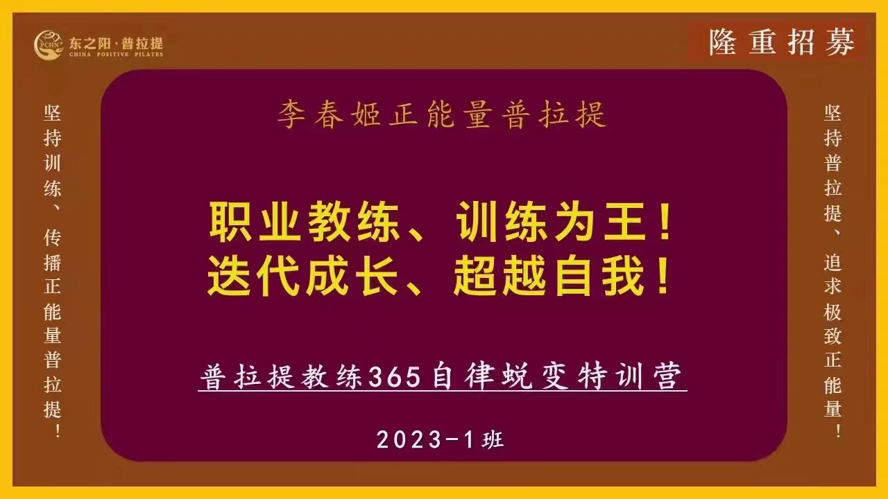 微信图片_20230509131153.jpg
