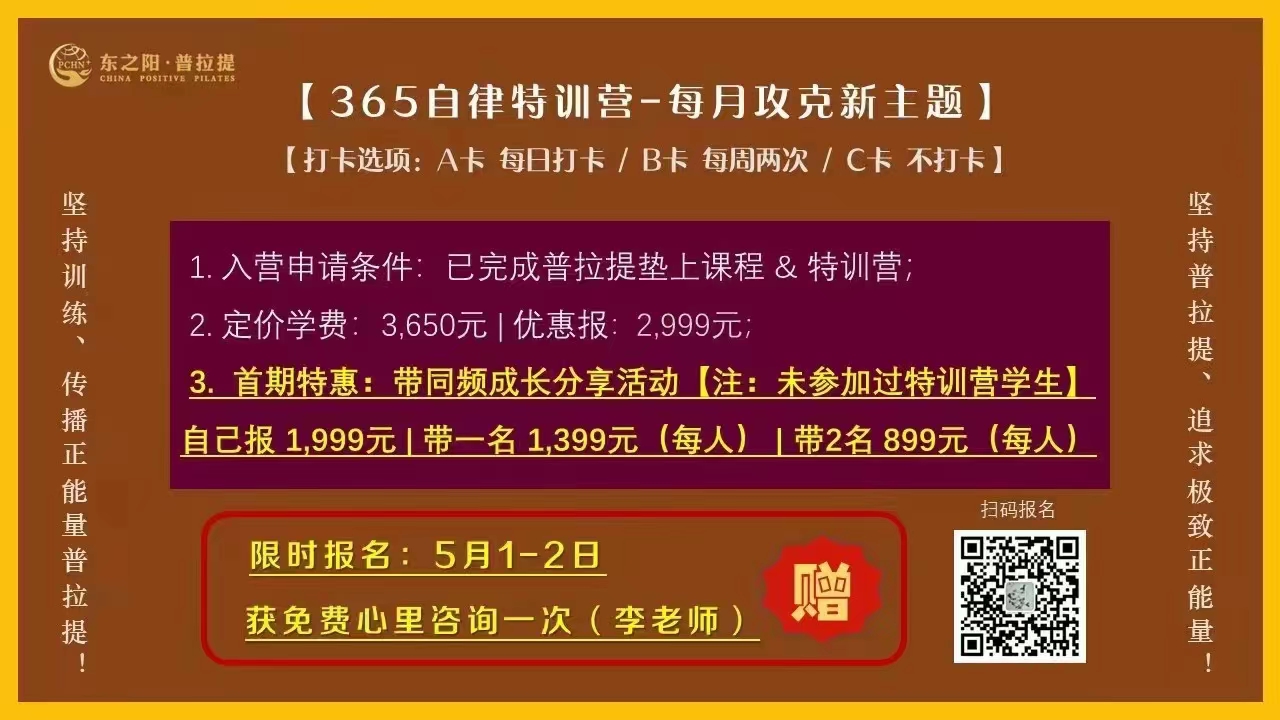 微信图片_20230509131200.jpg