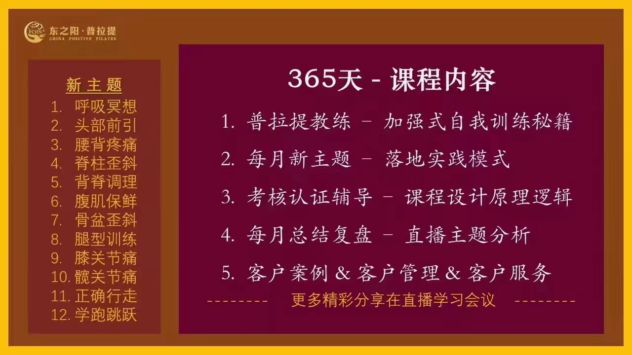微信图片_20230509131203.jpg